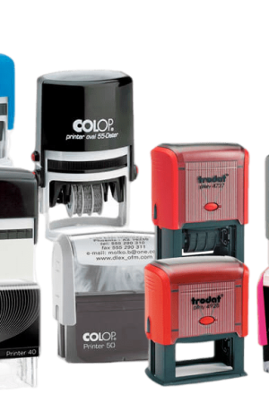 Rubber Stamp